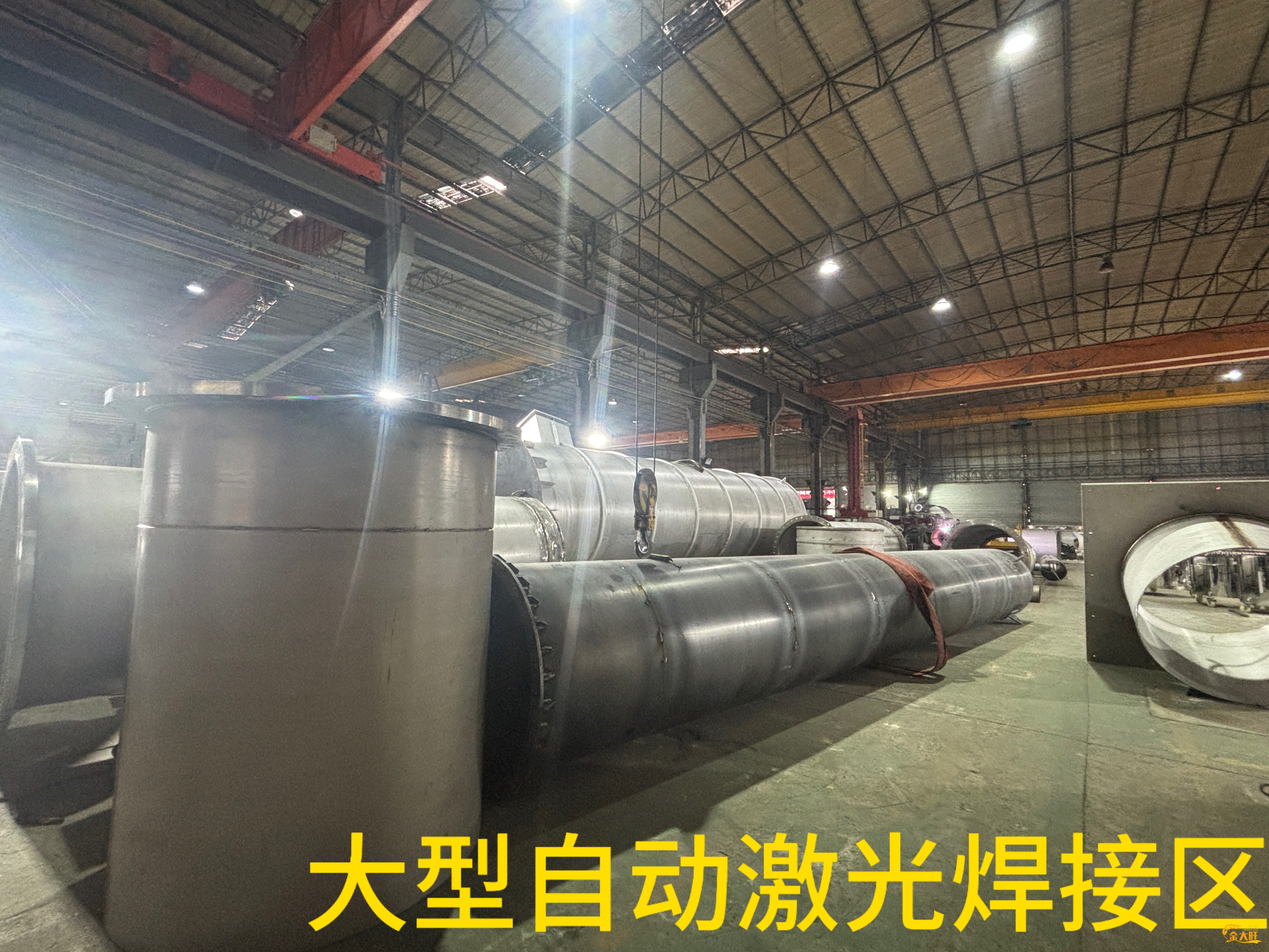 不锈钢加工设备的