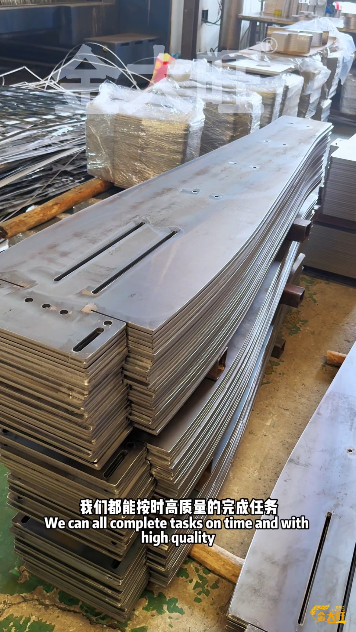 【关于不锈钢激光切割】 - 华南实力厂家，国···